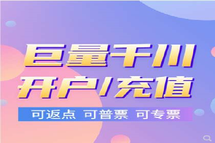 百度竞价推广费用如何控制？看这些企业如何操作
