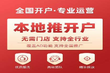 信息流投放策略：成功案例解析与效果评估